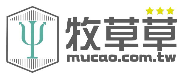 mucao