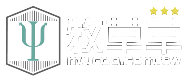 mucao